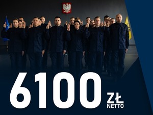 Policjanci z rękoma podniesionymi jad do ślubowania, na dole ktowa 6100